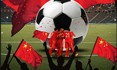 爱游戏体育:U17国少球员：这是高原我们体能不够，70分钟已经跑不动了