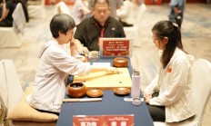 爱游戏官网:女子围甲武夷山站完赛 杭州两队携手领跑