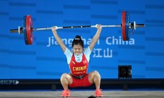 爱游戏官网:举重亚锦赛：赵金红包揽女子45公斤级三项冠军 打破抓举世界纪录